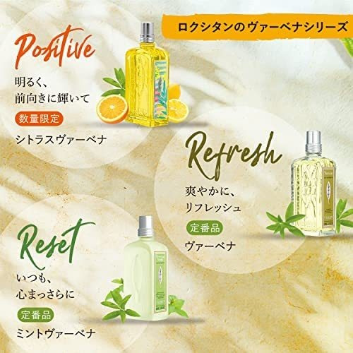 Loccitane ChampĂș Citrus Verbena Enriquecido Com Extratos