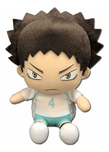 Nendoroid Great Eastern Entertainment Haikyu!! S2 - Iwai Ndr