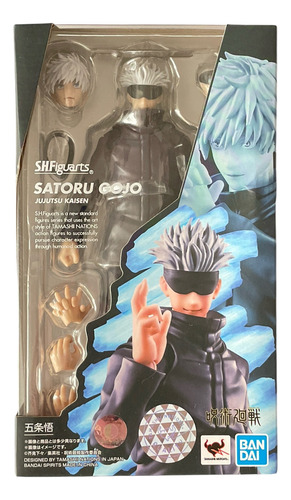 Satoru Gojo Sh Figuarts Jujutsu Kaisen Figura Bandai Tamashi (Usado)
