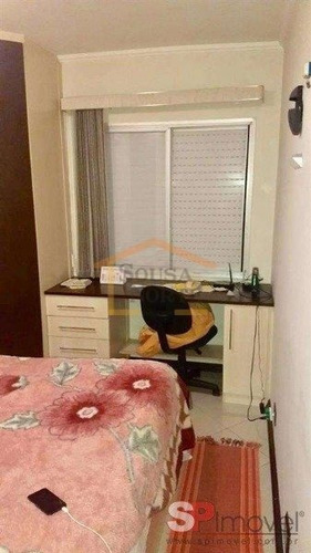 Imagem 4 de 6 de Apartamento, Venda, Vila Mazzei, Sao Paulo - 13020 - V-13020