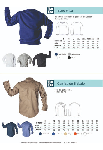 Estampado E Indumentaria Laboral. Estampado Textil.