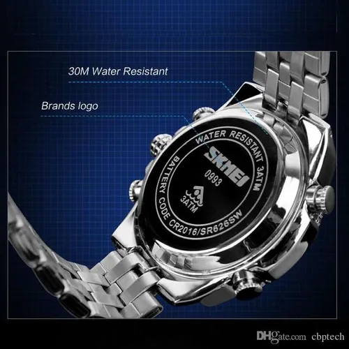Skmei 0993 sale