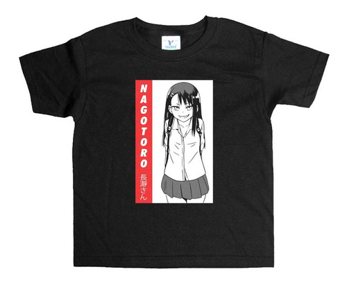 Remera Negra Adultos Don't Toy With Me Miss Nagatoro R71