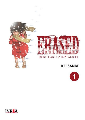 Erased 1 - Kei Sanbe
