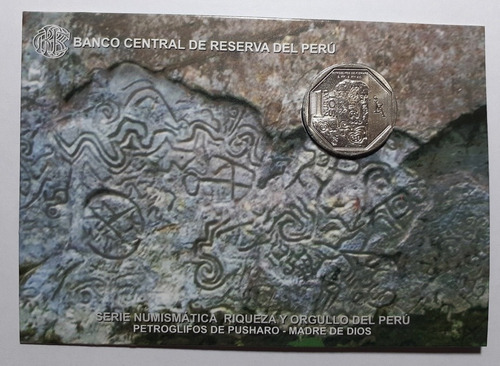 Moneda Petroglifos De Pusharo - Madre De Dios