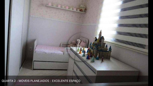 Imagem 15 de 17 de Apartamento Residencial À Venda, Nova Petrópolis, São Bernardo Do Campo. - Ap7987