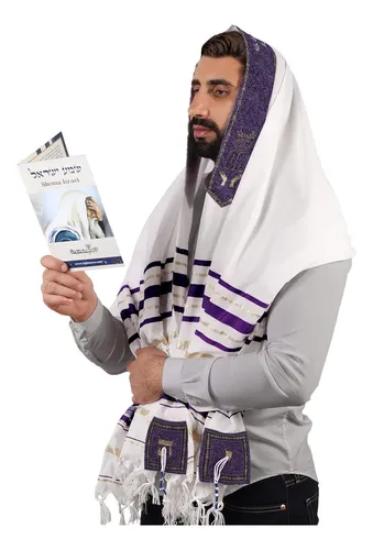 Mantón De Oración Halleluyah Tallit De Israel - Nombre De...