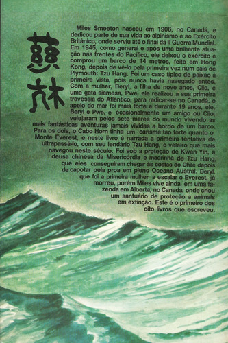 Livro O Destino De Tzu-hang (Usado)
