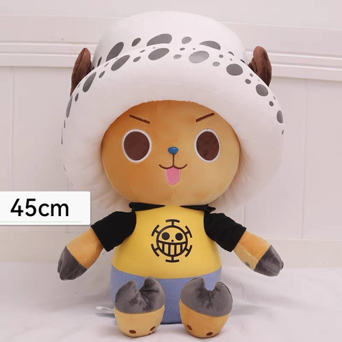 Peluche One Piece - Chopper  Hermoso