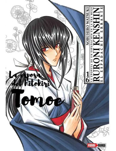 Anini Manga Rurouni Kenshin-ultimate N.16, De Nobuhiero Watsuki. Serie Ruroni Kenshin, Vol. 16. Editorial Panini, Tapa Blanda En Español, 2022