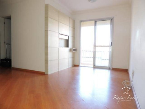 Imagem 11 de 12 de Apartamento Residencial À Venda, Jardim Esmeralda, São Paulo - Ap1377. - Ap1377