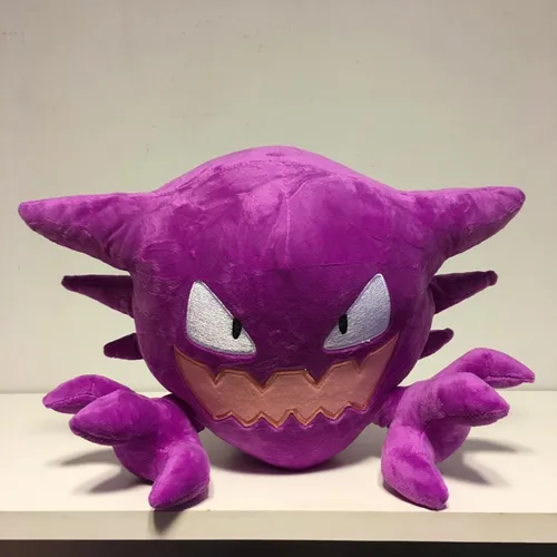 Haunter peluche outlet