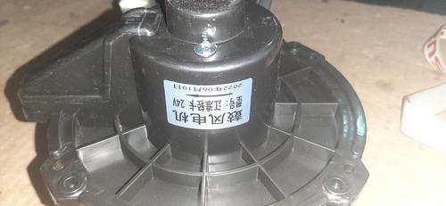 Imagen 3 de 5 de Motor Soplador Aire Acondicionado 24v Se Adapta Fvr