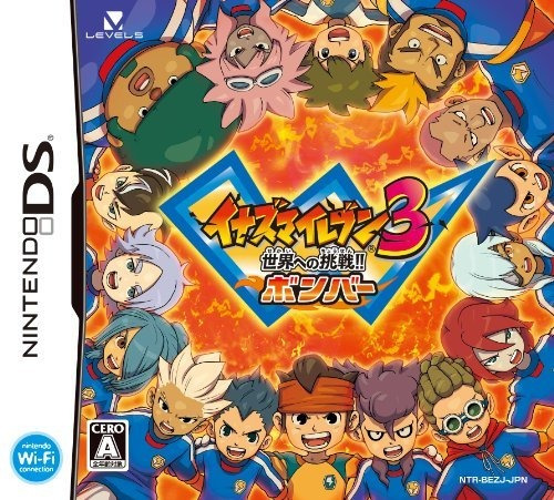 Inazuma Eleven 3: Sekai E No Chousen !! Bombardero Japón Imp