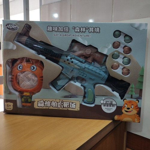 Imagen 2 de 2 de Juego Tipo Nerf