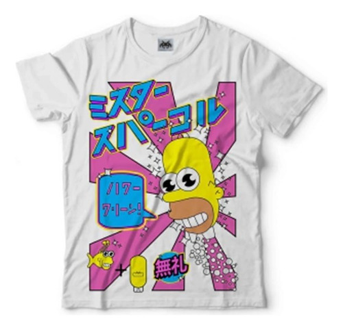 Remera Homero Simpsons Mr Chispa Serigrafia Algodon Peinado