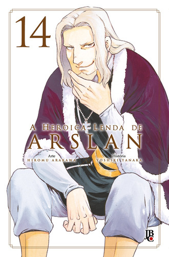 A Heróica lenda de Arslan - Vol.14, de Arakawa, Hiromu. Japorama Editora e Comunicação Ltda, capa mole em português, 2022