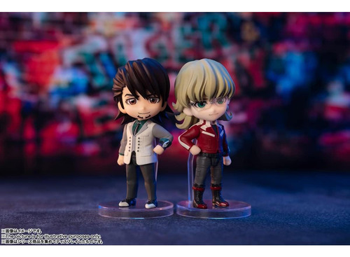 Figura De Acción Barnaby Brooks Jr. Figuarts Mini Bandai