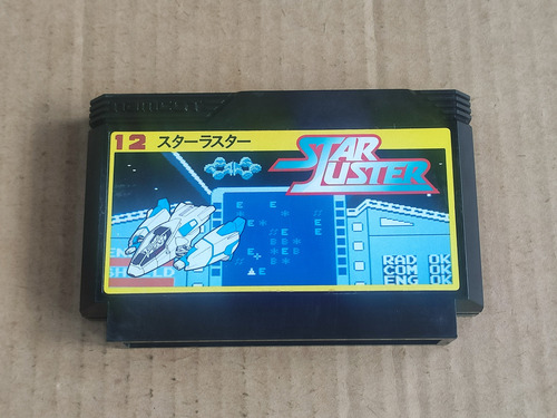 Star Luster -- 100% Original -- Nintendo Famicom (Usado)
