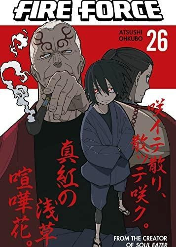 Fire Force 26 - (libro En Inglés)