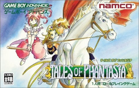 Tales Of Phantasia (videojuego Japonés)