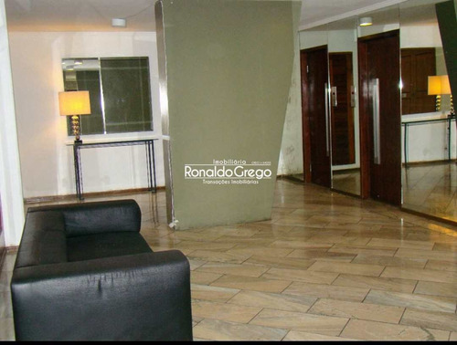 Imagem 22 de 30 de Aluga-se Apartamento Jardim América - A3221