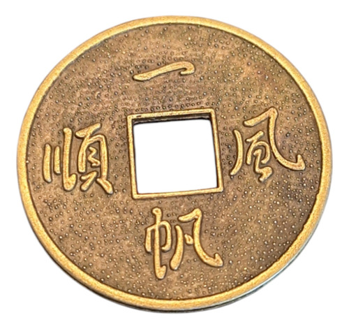 Moneda De Suerte 2 Dragones Níquel China Pack X 3