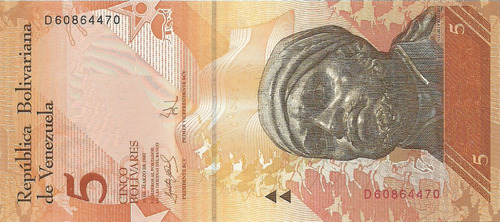 Billetes Bsf. 5  - D8 Marzo 20 2007 