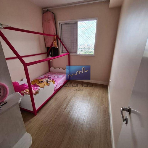 Imagem 13 de 16 de Apartamento Com 2 Dormitórios À Venda, 65 M² Por R$ 650.000 - Belém - São Paulo/sp - Ap1066