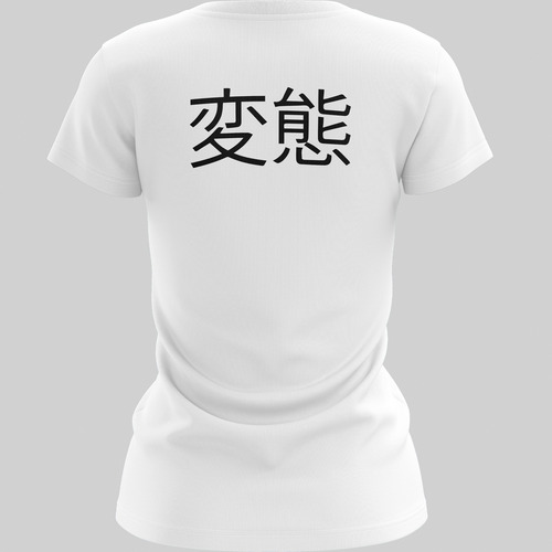 Playera Sublimada Hentai Face Dama