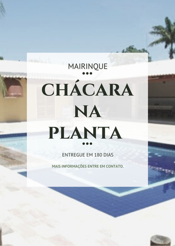 Imagem 1 de 13 de A/a Projetos Impecáveis De Chácara No Interior