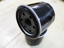 Comprar Filtro De Aceite Dongfeng Mini Van, Dongfeng Bus Truck