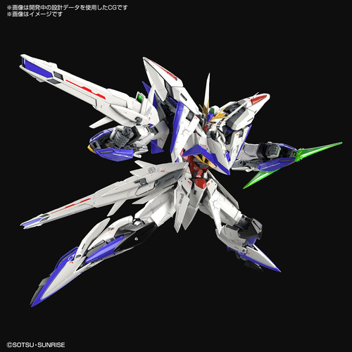 Gundam Eclipse 1/100 Bandai Spirits Hobby Mg Transformable