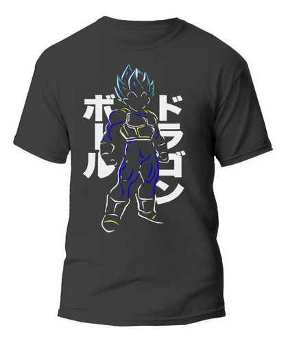 Remeras Dragon Ball Z Vegetta