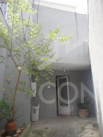 Imagem 2 de 7 de Predio Comercial - Assuncao - Ref: 539 - V-2117