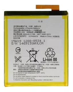 Bateria Pila Para Sony Xperia M4 M4 Aqua E2303 2400mah Nueva