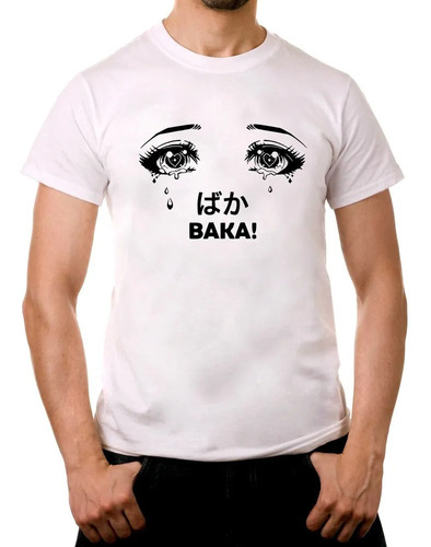Imagem 4 de 4 de Camiseta Kanji Otaku Baka! Anime - Malha 100% Algodão