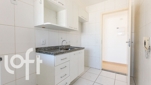 Imagem 18 de 30 de Apto Sacomã | 2 Quartos | 56 M² | Cond: R$700.00 | 1 Vaga - 1kqpu4r