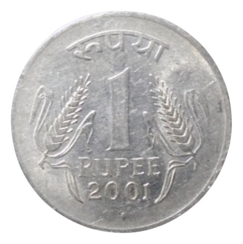 India 1 Rupia Años: 1992-2004 X Pieza In#01
