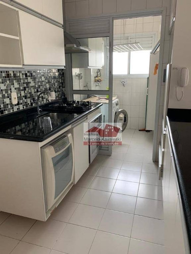 Imagem 15 de 17 de Apartamento À Venda, 78 M² Por R$ 720.000,00 - Vila Dom Pedro I - São Paulo/sp - Ap13020