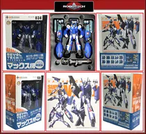 Comprar Robotech Macross Vf-1j Max Revoltech 034 Swargento!