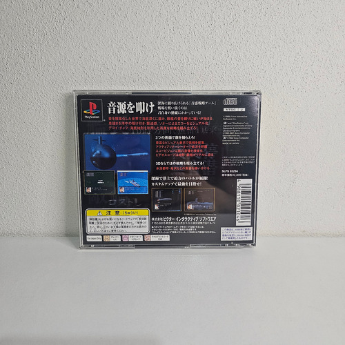 Submarine Hunter - Juego Original Ps1 (Usado)