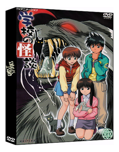 Gakkou No Kaidan / Historias De Fantasmas [serie Completa]