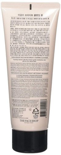 Imagen 2 de 2 de La Tienda De La Cara Brillante Arroz Agua Espuma Limpiadora,