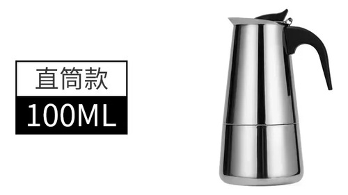 Cafetera Moka Pot, Tazas De Espresso Y Café Con Leche, Estuf