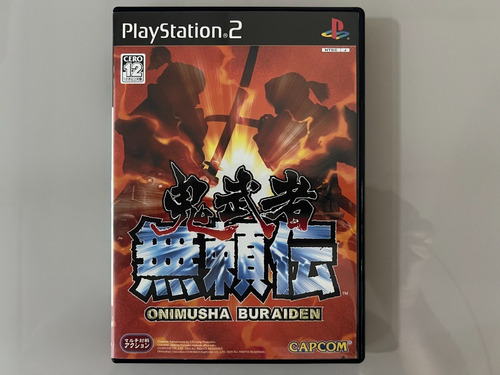 Onimusha Buraiden - Playstation 2