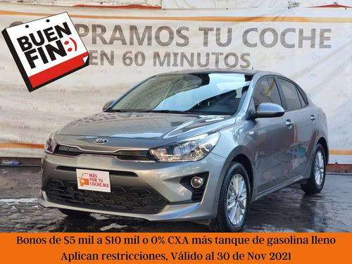 Imagen 1 de 15 de Kia Rio