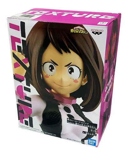 Imagem 4 de 5 de Ochaco Uraraka Texture My Hero Academia Bandai Spirits