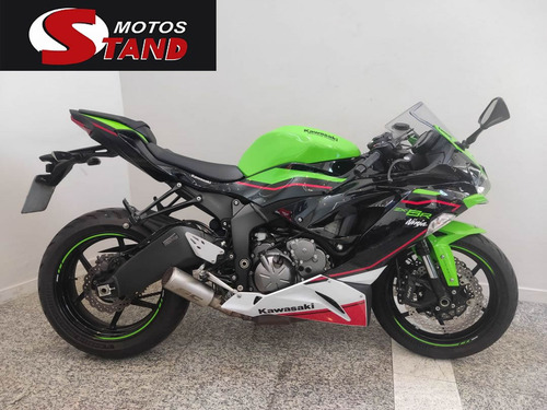 Kawasaki Ninja Zx-6r 636 Abs Krt Edition 2022 Verde
