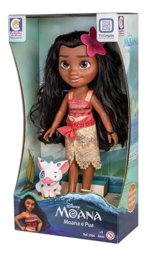 Princesa Moana Disney 2600 Cotiplás Para Se Divertir Vinil